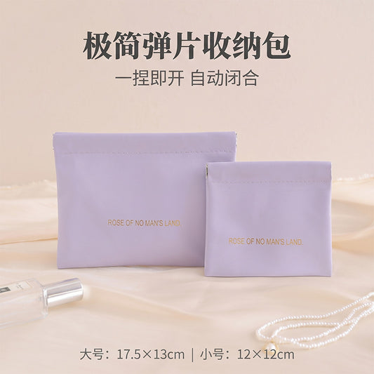 Shrapnel Storage Bag, Automatic Closing Wired Earphone Storage Pouch, Pu Coin Purse, Mini Wallet, Lipstick Makeup Bag - image 2