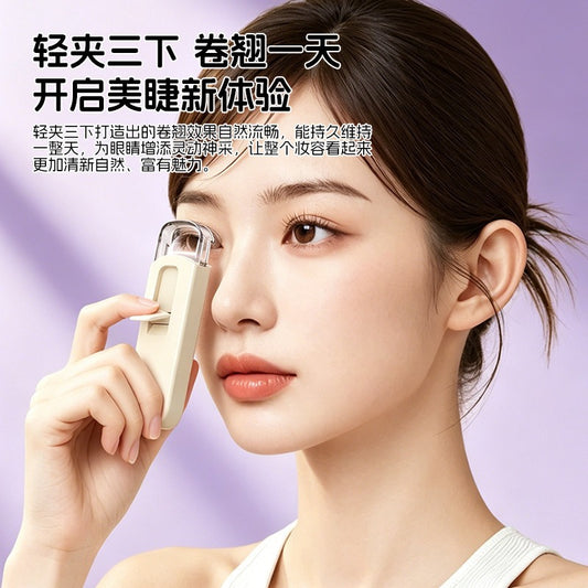 Cross-border electric heated eyelash curler, eyelash curling magic tool, MINI eyelash curling pen, electric heating, rechargeable, long-lasting styling - image 2