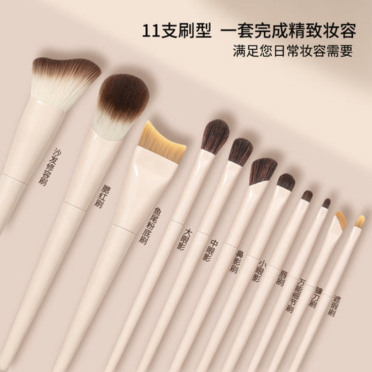 11-piece makeup brush set: eyeshadow brush, blush brush, blending brush, foundation brush, contour brush, makeup tool brush set - image 2