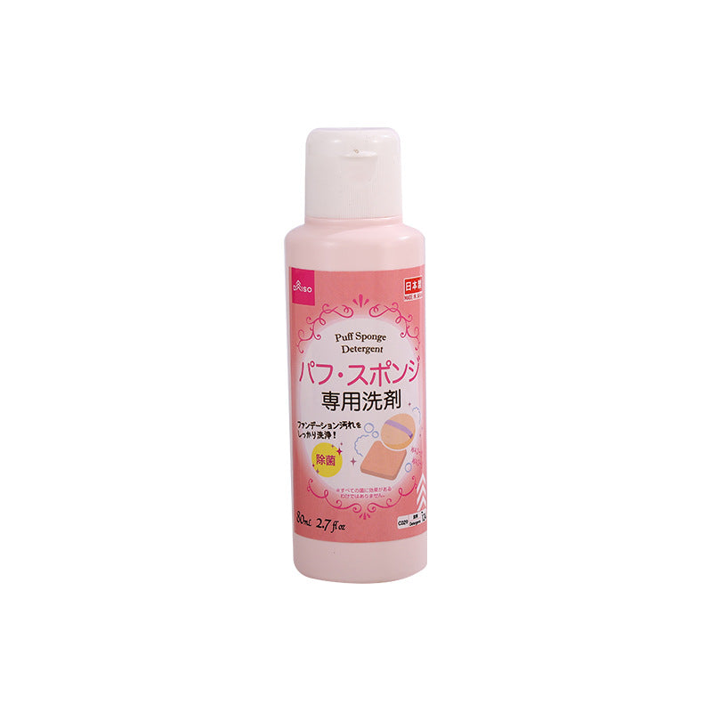 Daiso Powder Puff Cleaning Agent 80ml New Version in Stock Box Size 160 - image 5