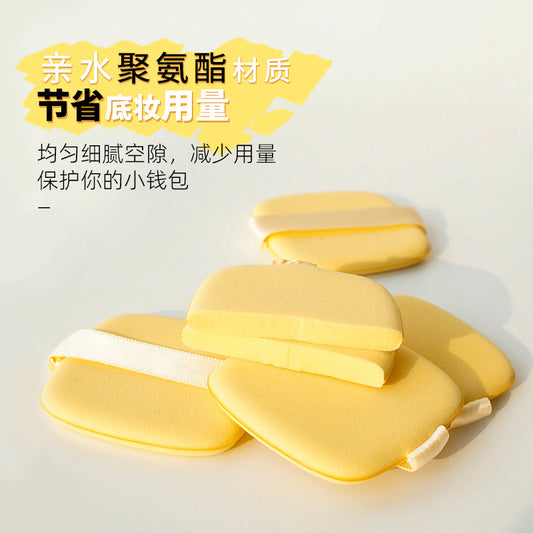 Butter puff biscuit wet and dry beauty makeup egg makeup air cushion puff sponge air cushion liquid foundation makeup tool - image 2