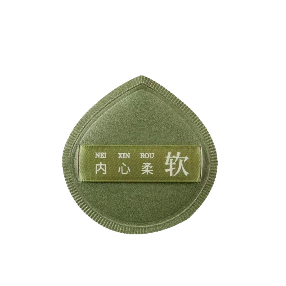 100 points cotton candy air puff air cushion does not eat powder dry and wet dual-use soft XL beauty egg thickened puff - image 5