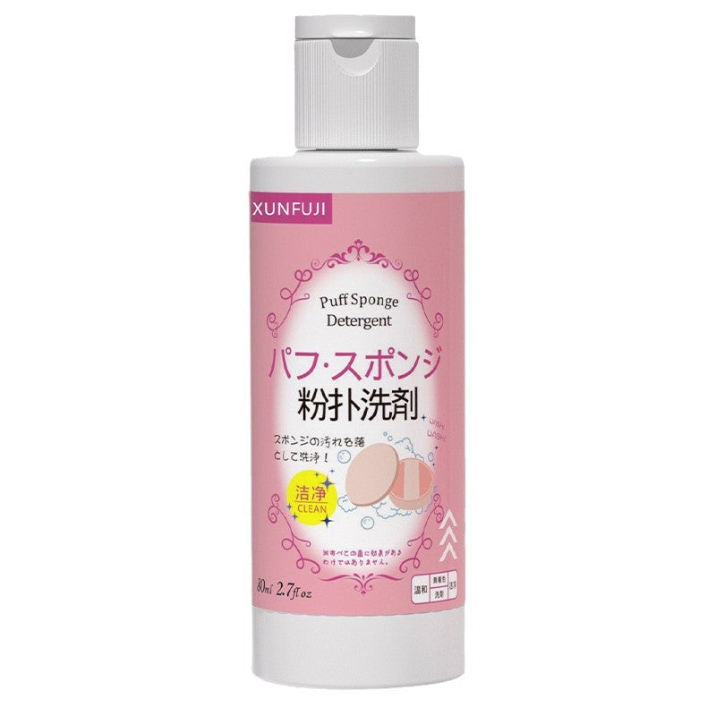 Powder Puff Cleaner, Makeup Brush, Air Cushion Sponge, Beauty Egg Cleaning Liquid, Beauty Tool Cleaning Mousse, Deep Cleaning - image 5