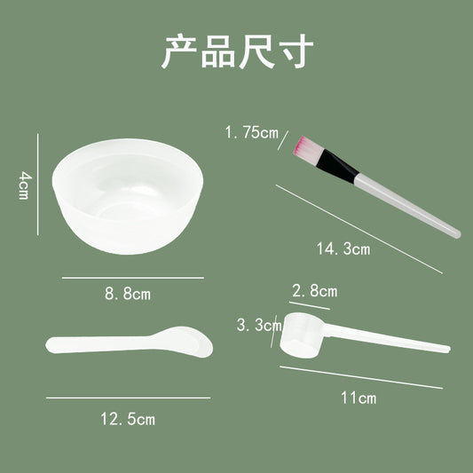 Beauty Salon Disposable Tools Mask Bowl Stick Spoon Brush Set DIY Mask Supplies Wholesale Individually Packaged Skin Care - image 2