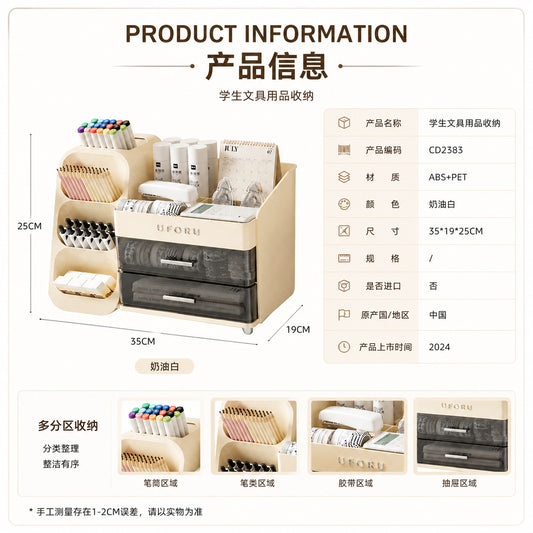 Cosmetic Storage Box Household Dressing Table High-grade High-capacity Lipstick Skin Care Multi-functional Storage Rack - image 2