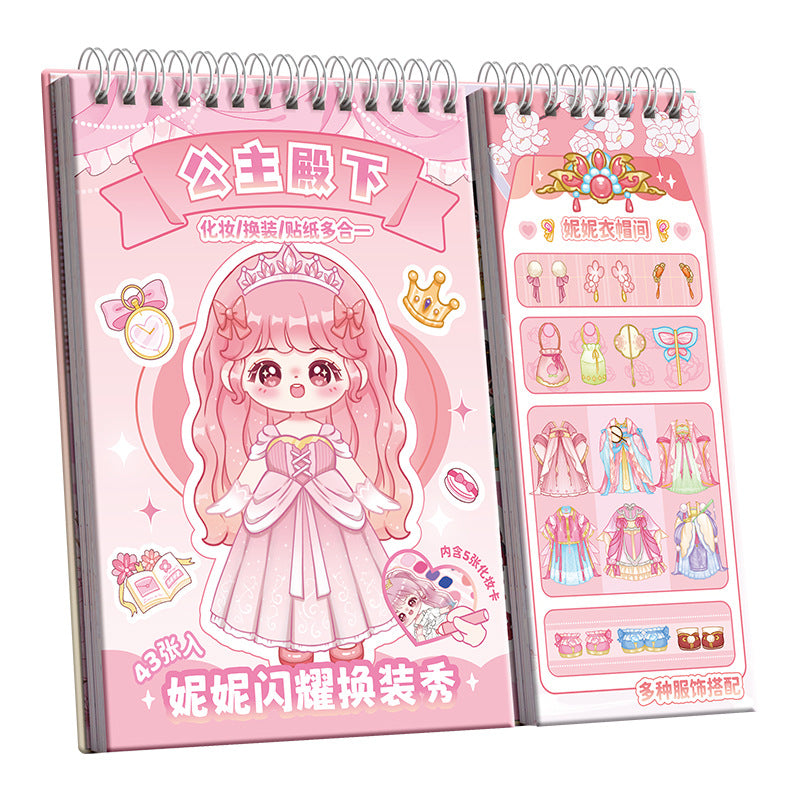 notebook fashion beautiful makeup dressing sticker princess character children's toy cartoon dress up sticker game - image 5