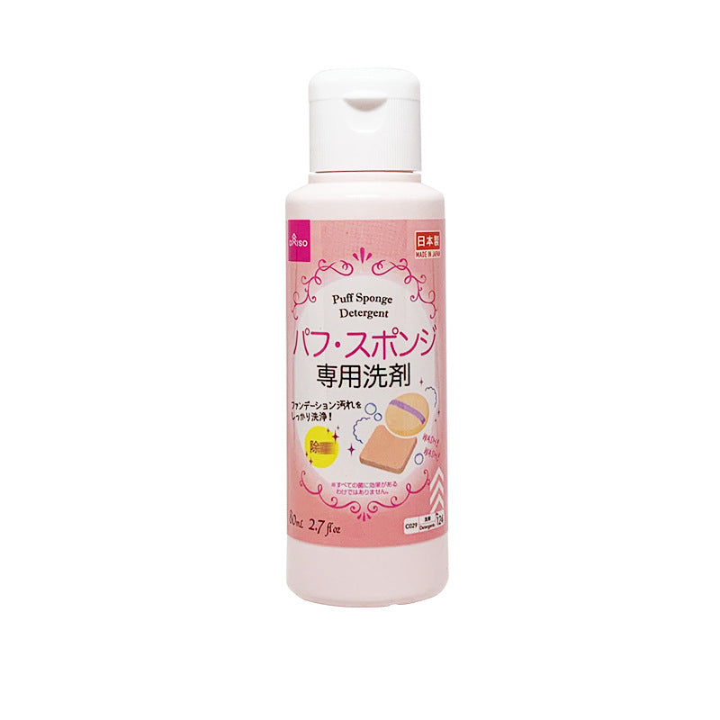 Japan imported Dachuang cleaning agent 80ml sponge powder puff makeup tool cleaning detergent 80ml - image 5