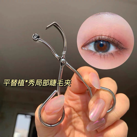 BRISKA 212 Partial Eyelash Curler Segmented Frameless Thin Eyelash Trichiasis Imported Eyelash Curler - image 2