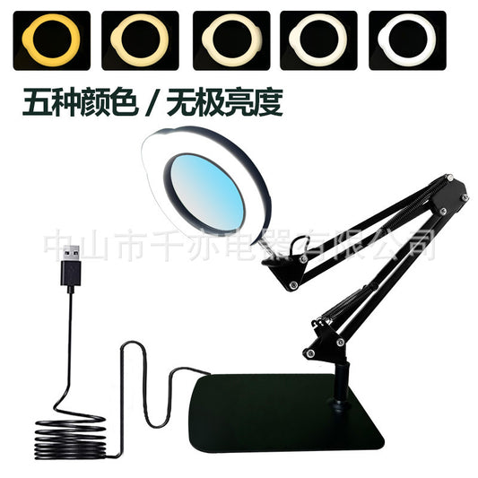 Maintenance Magnifier Lamp Makeup Nail Art Eyelash Work Folding Portable Eye Protection Reading Learning Table Lamp with Cover - image 2