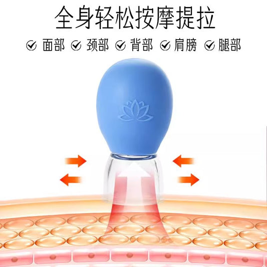 Cross-Border Popular Facial Walking Cup Beauty Lifting Mini Cupping Device Meridian Dredging Scraping Silicone Cupping Device - image 2