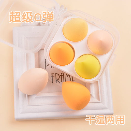 Egg Carton Beauty Egg Does Not Eat Powder Super Soft Boxed Powder Puff Dry and Wet Dual-Use Makeup Sponge Makeup Egg Set Ready for Sale - image 2