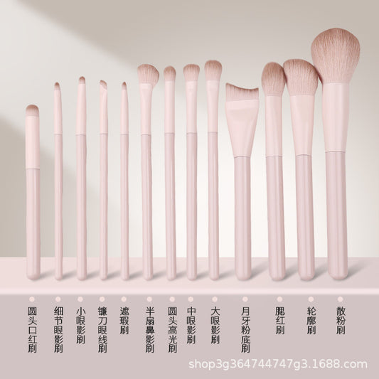 Pink Peach Makeup Brush Set, Eye Shadow, Blush, Contouring, Nose Shadow, Concealer, Complete Set of Novice Brushes for Beginners - image 2