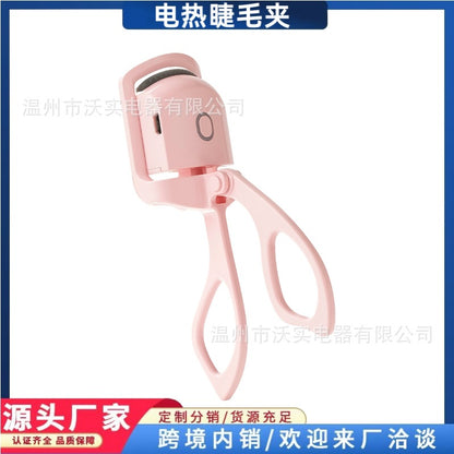 Electric Heated Eyelash Curler, Electric Heated Eyelash Curler, Long-Lasting Styling, Rechargeable Model, Suitable for Student Dormitories - image 1