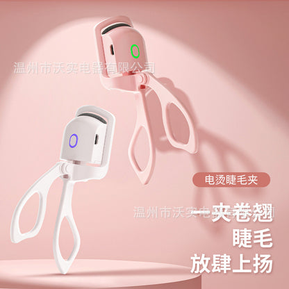 Electric Heated Eyelash Curler, Electric Heated Eyelash Curler, Long-Lasting Styling, Rechargeable Model, Suitable for Student Dormitories - image 2