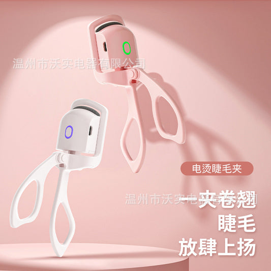 Electric Heated Eyelash Curler, Electric Heated Eyelash Curler, Long-Lasting Styling, Rechargeable Model, Suitable for Student Dormitories - image 2