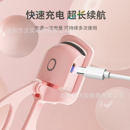 Electric Heated Eyelash Curler, Electric Heated Eyelash Curler, Long-Lasting Styling, Rechargeable Model, Suitable for Student Dormitories - image 3