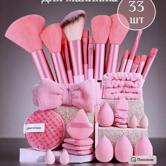 Cross-Border Makeup Sponge Set 20Pc 33Pc 40Pc Large Beauty Tool Set Face Washing Makeup Sponge - image 1