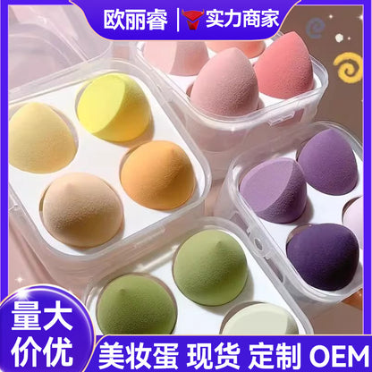 In-Stock 4-Compartment Boxed Makeup Sponge Set, Non-Latex, Ultra-Soft, Non-Powder-Absorbing, Dual-Use for Dry and Wet Makeup, Wholesale - image 1