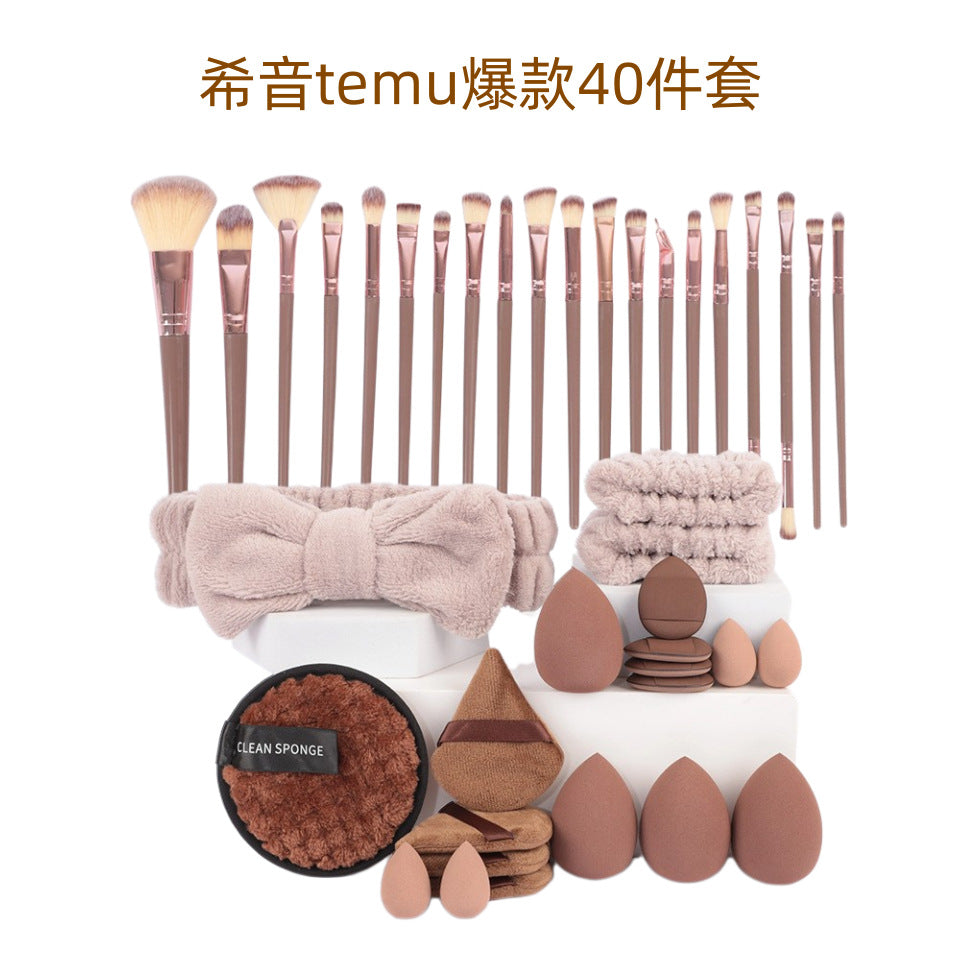 40-Piece Beauty Tool Set Makeup Sponge Face Wash Puff Xiyin Te Makeup Brush Cross-Border Exclusive Supply - image 1