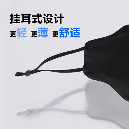 Silk Cloud Eye Mask for Sleep, Light-Blocking, Professional Use for Women, Relieves Eye Fatigue, Ear-Hanging Mulberry Silk Skincare Eye Mask - image 3