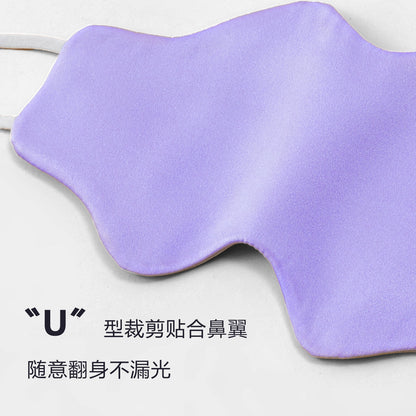 Silk Cloud Eye Mask for Sleep, Light-Blocking, Professional Use for Women, Relieves Eye Fatigue, Ear-Hanging Mulberry Silk Skincare Eye Mask - image 4