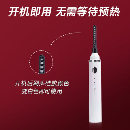 Cross-Border Three-In-One Electric Eyelash Curler Type C Rechargeable Eyelash Curler with Comb Teeth for Long-Lasting Styling - image 2