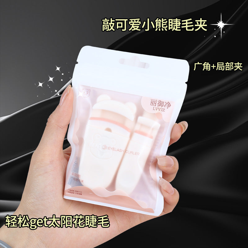 Eyelash Curler for Long-Lasting Curling and Styling, Wide-Angle Eyelash Curler for Women, Portable for Beginners, Small Partial Eyelash Curler for Curling - image 3