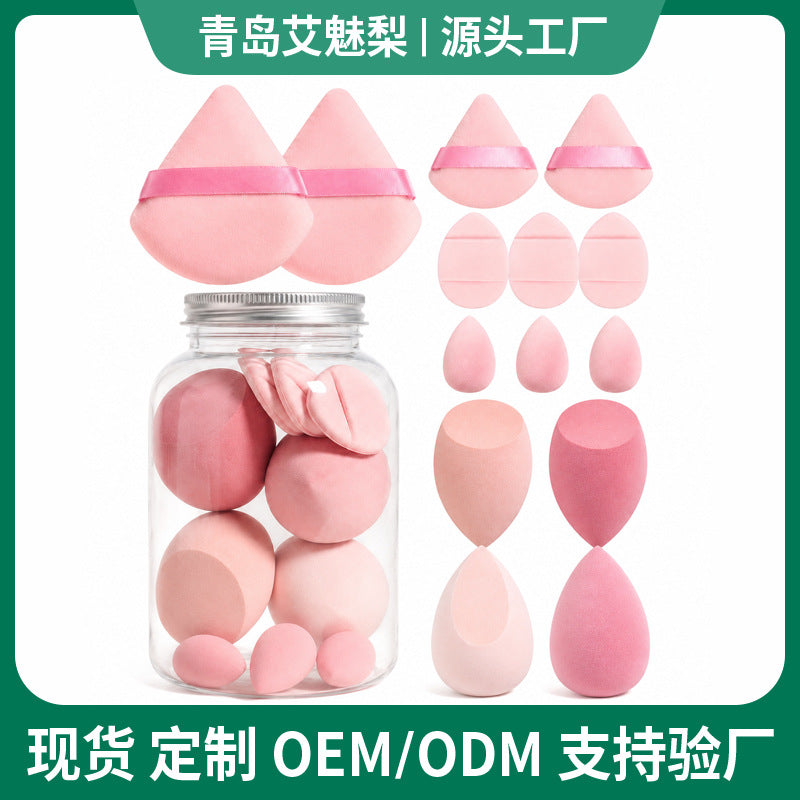 Cross-Border Floating Bottle Powder Puff Set Water Drop Makeup Sponge Velvet Triangle Mini Finger Super Soft Dry and Wet Dual-Use Sponge - image 1