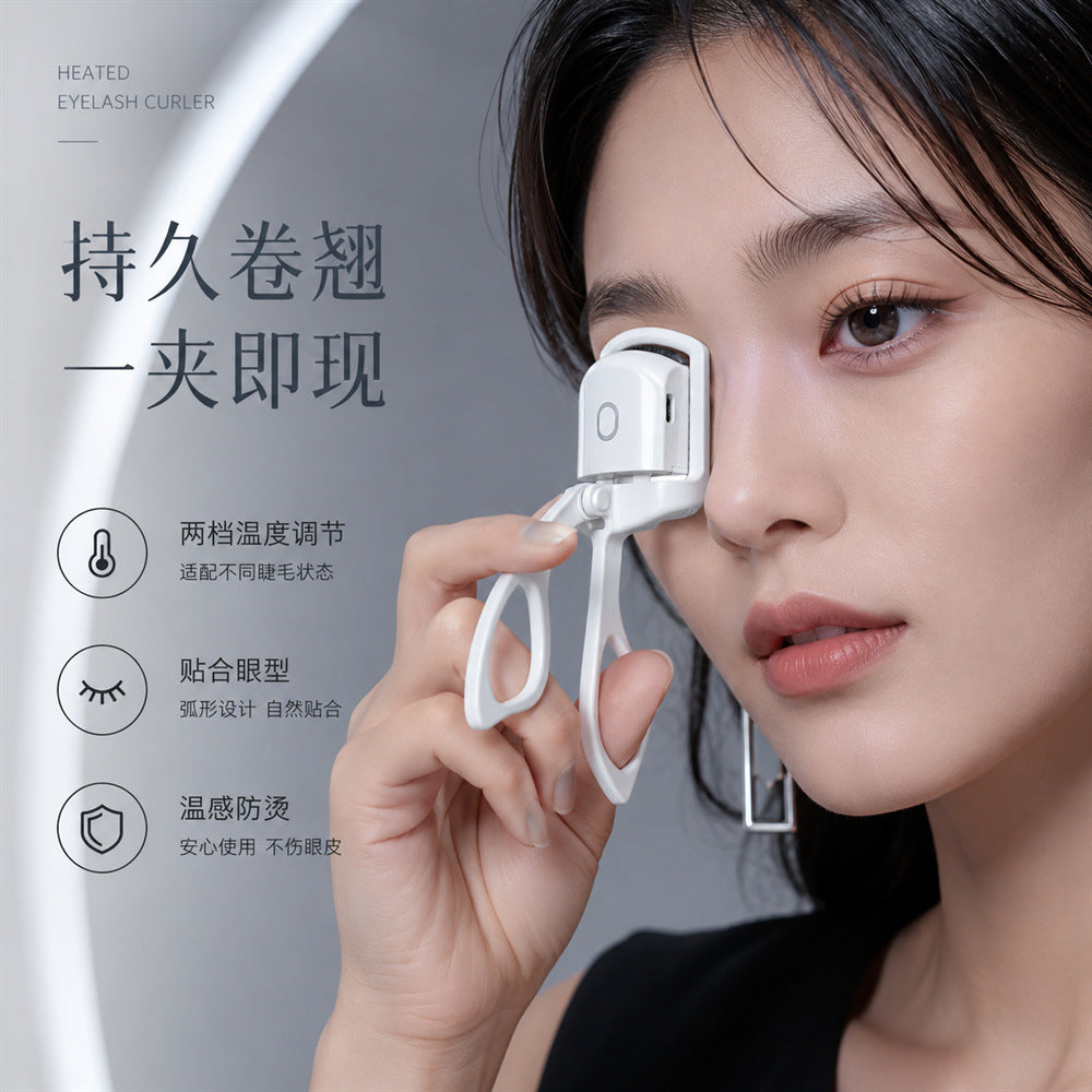 Electric Eyelash Curler, Electric Curling Device for Long-Lasting Styling, Rechargeable Heated Electric Eyebrow Curler Tool - image 3