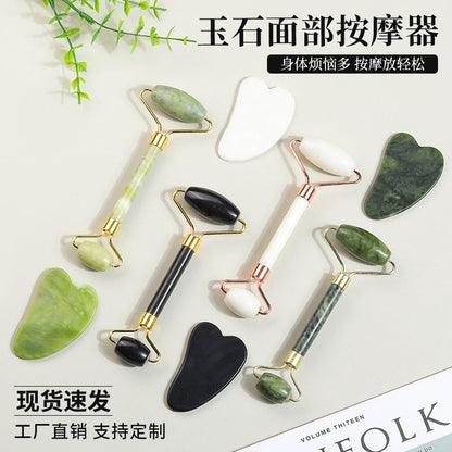 Facial Massager, Lifting and Firming Face Roller, Magic Tool, Gua Sha Board, Facial Jade Massage Roller, Heart-Shaped Rose Quartz - image 1