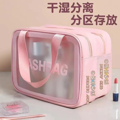 [0.01 Yuan Newcomer Benefit] Frosted Cosmetic Storage Bag, Toiletry Bag, Makeup Bag, Skincare Storage Pouch - image 2