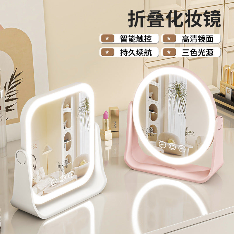 Led Makeup Mirror, Portable Mirror, Flipable Vanity Mirror with Light, Desktop Mirror with Supplementary Lighting for Dormitory and Office - image 1