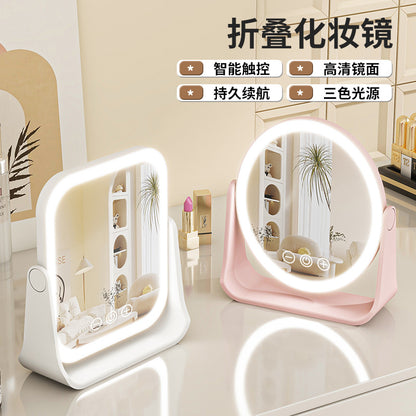 Led Makeup Mirror, Portable Mirror, Flipable Vanity Mirror with Light, Desktop Mirror with Supplementary Lighting for Dormitory and Office - image 1