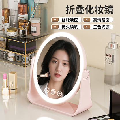 Led Makeup Mirror, Portable Mirror, Flipable Vanity Mirror with Light, Desktop Mirror with Supplementary Lighting for Dormitory and Office - image 2