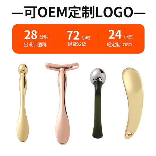 New Metal Eye Cream Massage Stick, Custom-Made Facial Mask, Eye Beauty Massage Stick, Facial Beauty Tool for the Face - image 2