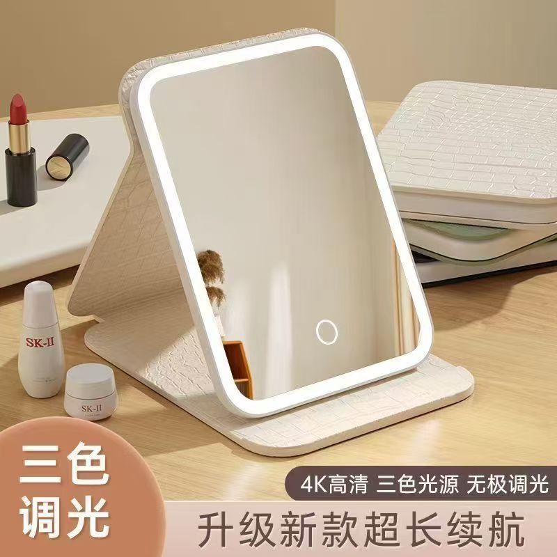 Led Makeup Mirror with Light, Foldable, Dimmable, Portable, Ins-Style, Student Dormitory Desktop Mirror, New Model - image 1