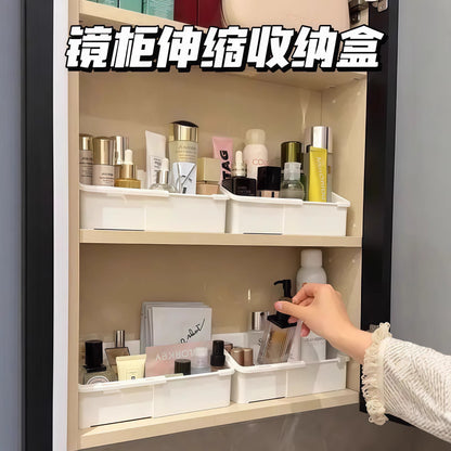The Bathroom Mirror Storage Box Is Extendable and Can Be Used to Store Makeup, Lipstick, and Face Masks in the Bathroom - image 1