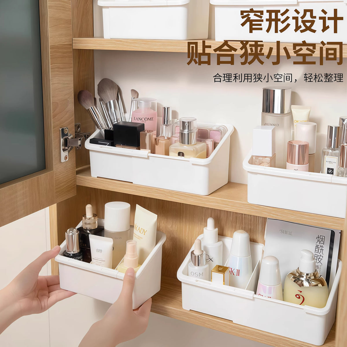 The Bathroom Mirror Storage Box Is Extendable and Can Be Used to Store Makeup, Lipstick, and Face Masks in the Bathroom - image 3