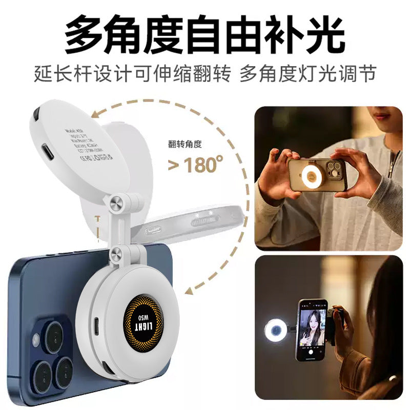 W50 Mobile Phone Magnetic Mini Fill Light Led Phone Beauty Selfie Adjustable Pocket Light Handheld Video Light - image 3