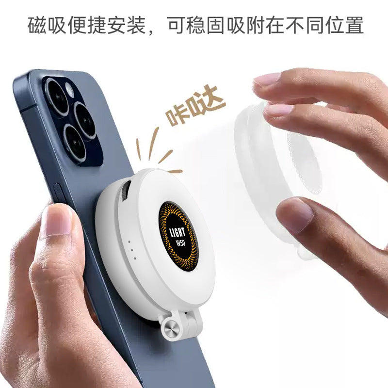 W50 Mobile Phone Magnetic Mini Fill Light Led Phone Beauty Selfie Adjustable Pocket Light Handheld Video Light - image 4