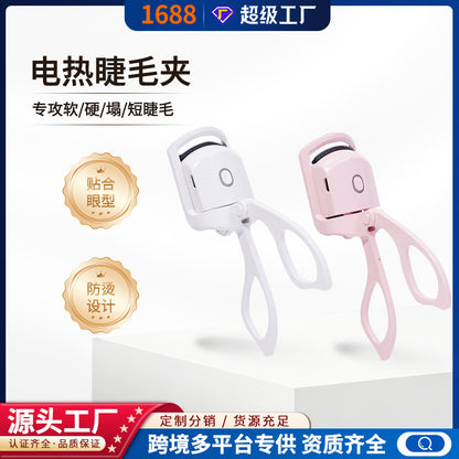Cross-Border Electric Eyelash Curler, Electric Heating Rechargeable Eyelash Curler, Eyelash Curling Device, Automatic Eyelash Tool - image 1