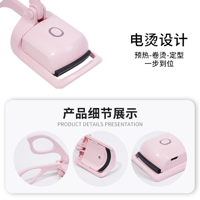 Cross-Border Electric Eyelash Curler, Electric Heating Rechargeable Eyelash Curler, Eyelash Curling Device, Automatic Eyelash Tool - image 4