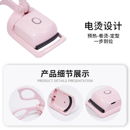 Cross-Border Electric Eyelash Curler, Electric Heating Rechargeable Eyelash Curler, Eyelash Curling Device, Automatic Eyelash Tool - image 4