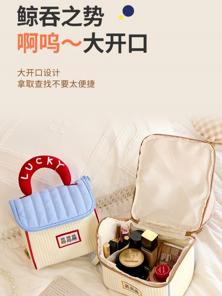 Cute Little House-Shaped Makeup Bag for Women, Large Capacity, Three-Dimensional Gift Bag, Portable Gift Bag, Toiletries Partitioned Storage Bag - image 1