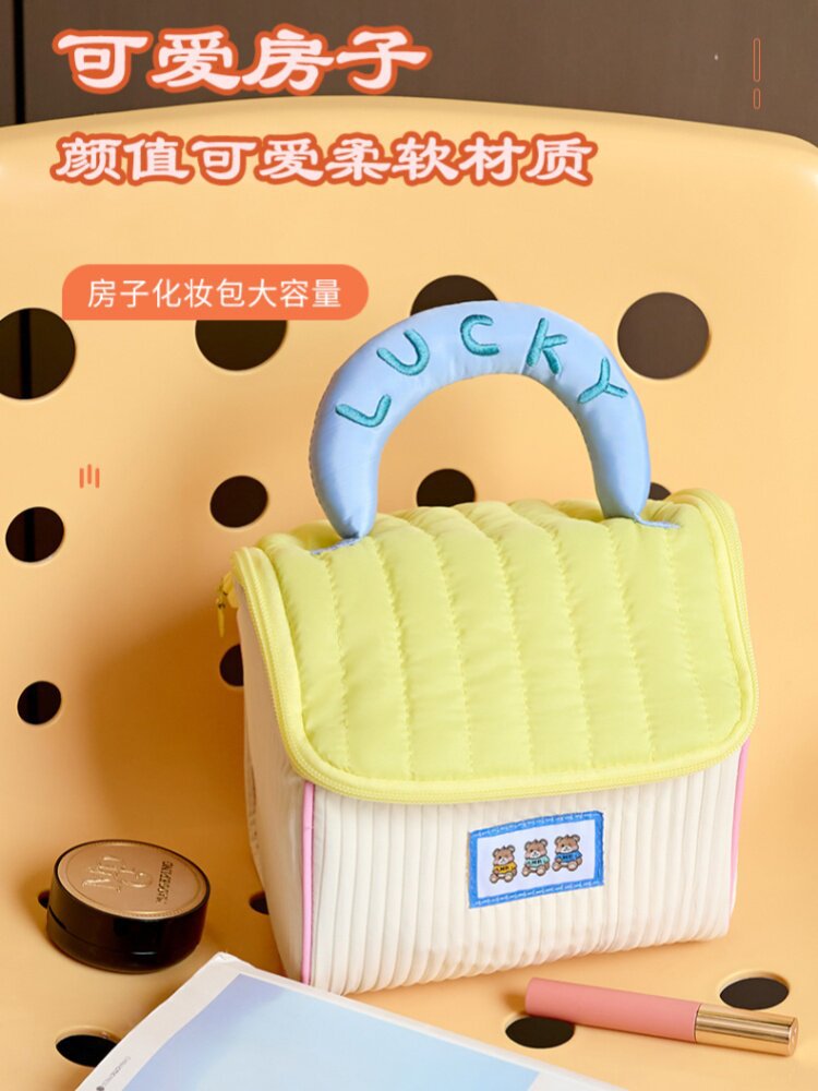 Cute Little House-Shaped Makeup Bag for Women, Large Capacity, Three-Dimensional Gift Bag, Portable Gift Bag, Toiletries Partitioned Storage Bag - image 2