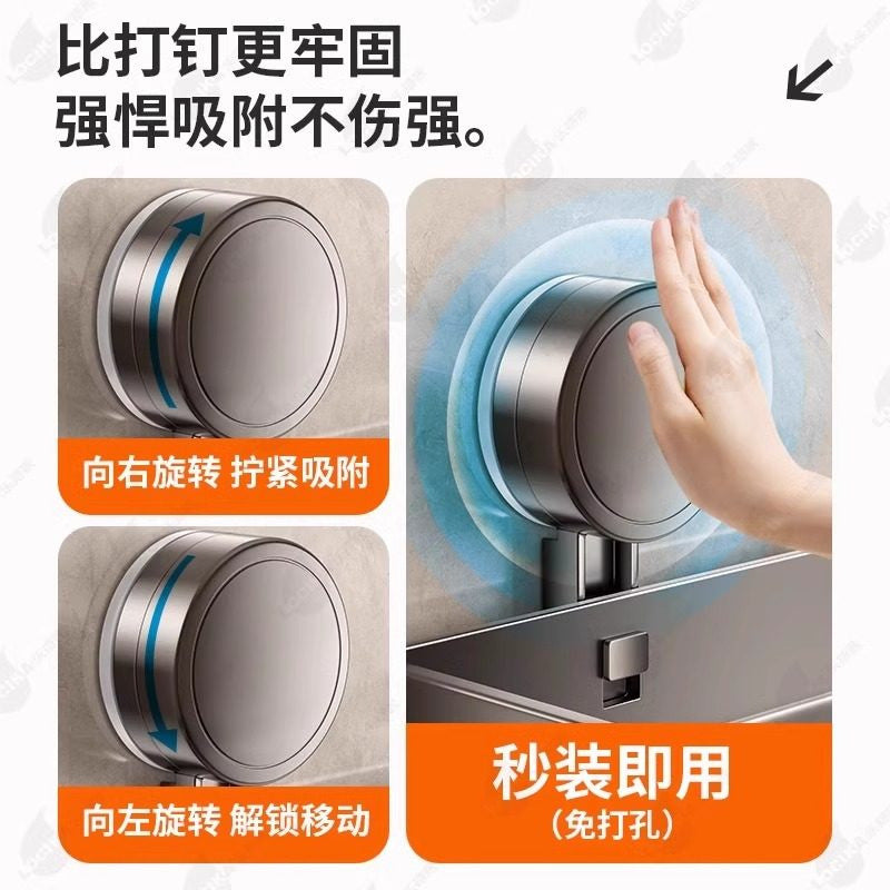 No-Drill Suction Cup Storage Rack, Space Aluminum Bathroom Storage Rack, Wall-Mounted, No-Nail Bathroom Shelf - image 2