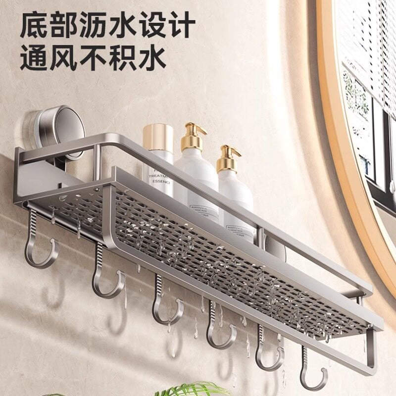 No-Drill Suction Cup Storage Rack, Space Aluminum Bathroom Storage Rack, Wall-Mounted, No-Nail Bathroom Shelf - image 4