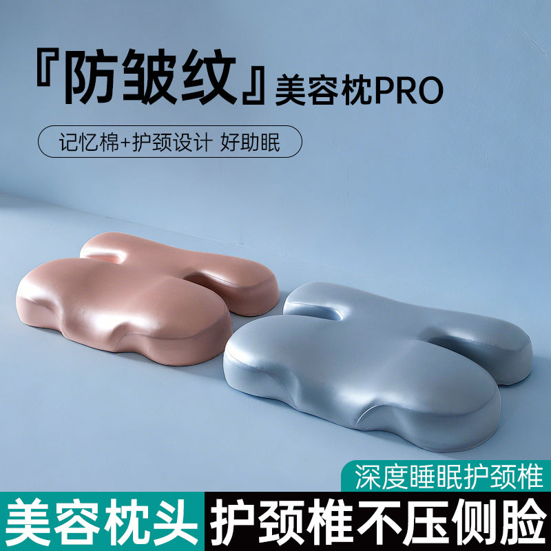 Zero-Pressure Memory Foam Beauty Pillow Pro, Cervical Spine Protection, Sleep Prevention, Anti-Wrinkle, Side Sleeping, No Pressure on the Face, Butterfly-Shaped - image 2