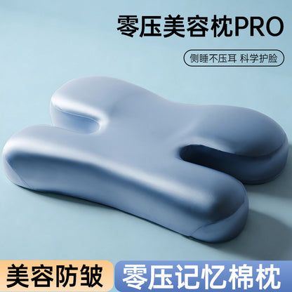 Zero-Pressure Memory Foam Beauty Pillow Pro, Cervical Spine Protection, Sleep Prevention, Anti-Wrinkle, Side Sleeping, No Pressure on the Face, Butterfly-Shaped - image 4