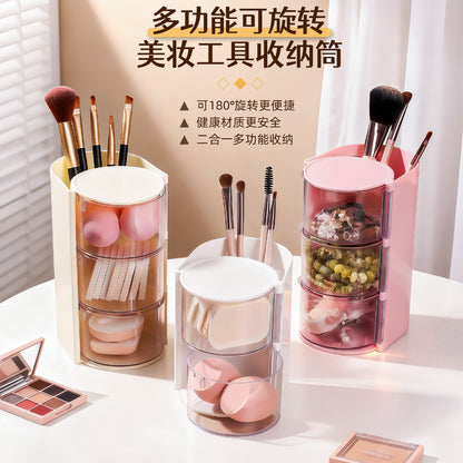 Powder Puff Rotating Dust-Proof Dressing Table Desktop Beauty Sponge Air Cushion Breathable Storage Rack Cosmetics Storage Box - image 1